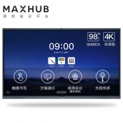MAXHUB SM98CA高效会议平板 主机+ST01+i5模块+智能笔+无线传屏器