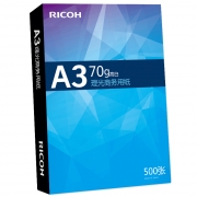 理光（Ricoh）70g A3 复印纸 商务用纸 500张/包 4包1箱