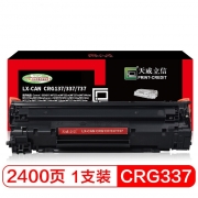 立信 CRG-337 硒鼓带芯片 天威立信装(TFC201BYNJ) 2400页 黑色 适用于Canon imageCLASS MF211/MF212w/MF215/MF216n/MF217w/MF221d/MF223d/MF226dn/MF227dw/MF229dw; Canon Satera MF216n/MF222dw/MF224dw/MF226dn/MF229dw; Canon i-SEN