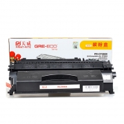 天威 CF280X 高容量硒鼓带芯片商用装(TRHE53BPSYJ) 6800页 黑色 适用于HP LaserJet Pro 400 M401dn/425dn