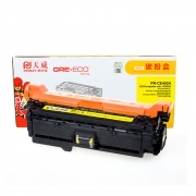 天威 CE402A 硒鼓带芯片商用装(TRHF45YPSYJ) 6000页 黄色 适用于HP Color LaserJet Enterprise 500,Enterprise M551dn, Enterprise M551n, Enterprise M551xh Canon LBP-7780