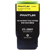 奔图（PANTUM）CTL-205HY黄色粉盒  (适用CP2505DN)