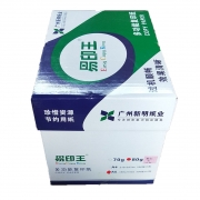 易印王 A5 80g 粉红色复印纸 500张/包 10包/箱