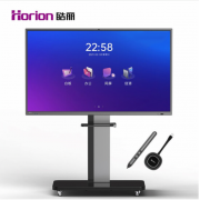 皓丽（Horion）75G5S 75英寸会议平板远程视频会议 电子白板智能触控一体机