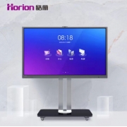 皓丽（Horion）75G4S 75英寸会议平板远程视频会议电子白板智能触控一体机