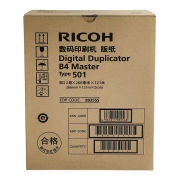 理光（Ricoh）501型 B4版纸（121m/卷*2卷）（适用于 DD 5441C/5440C）