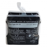 理光（Ricoh）黑油墨 501型(1000cc/袋)适用于DD5440C/DD5450C/DD5441C/DD5451C