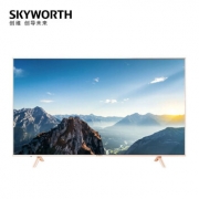 创维（SKYWORTH）75G25 75英寸超薄全面屏4K超高清网络语音人工智能超薄电视机