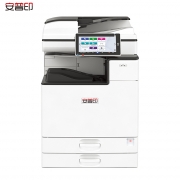 安普印（SecuPrint）SML-1160 A3黑白多功能数码国产安全复合机 主机+双面输稿器+双层纸盒+原装工作柜