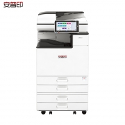 安普印（SecuPrint）SML-1160 A3黑白商用国产安全复合机（ 主机+双面送稿器+四纸盒）