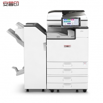 安普印（SecuPrint）SML-1125 A3黑白多功能一体机 复合机 主机+输稿器+四纸盒+小册子装订