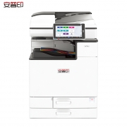 安普印（SecuPrint）SML-C1160 A3彩色商用国产安全复合机（主机+双面送稿器+双纸盒）