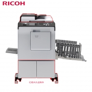 理光（Ricoh）DD 5441HC 速印机 数码印刷机