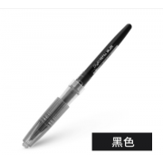 派通（Pentel） MLJ20 中性笔大班签字笔笔芯 TRJ50草图笔替芯（黑单支装）