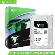 希捷(SEAGATE) ST6000NM021A 移动硬盘 6TB