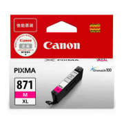 佳能（Canon） CLI-871XL M 大容量红色墨盒