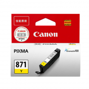佳能（Canon） CLI-871 Y 黄色墨盒