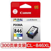 佳能（Canon） CL-846XL 大容量彩色墨盒 打印量300页
