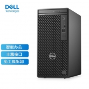 戴尔/Dell OptiPlex 3090 Tower 350185：I3-10105/16GB*1/1TB+256GSSD/2G独显/无光驱/中标麒麟 V7.0/27寸显示器/5️年服务
