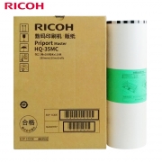 理光（Ricoh）HQ-35MC(110m/卷*2卷) 版纸 适用于DD4440C/DD4440PC/ DX4446C/DX4446CP/DX4443cp