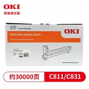 OKI C811/C831 黑色感光硒鼓