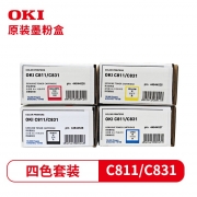 OKI C811/C831 墨粉盒 4色套装