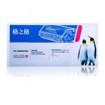 格之格 TK-5233M 红色粉盒 适用于Kyocera ECOSYS P5021cdn/P5021cdw