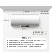 史密斯 E80VC0 电热水器 80升
