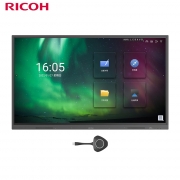 理光（Ricoh）RX-E75C1 75英寸会议平板 互动电子液晶显示器 主机（含安卓系统）+壁挂架+无线传屏器