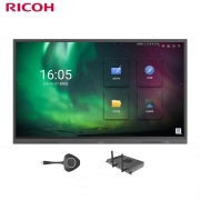 理光（Ricoh）RX-E65C1 65英寸会议平板 互动电子液晶显示器 主机（含安卓系统）+Win i5双系统壁挂架+无线传屏器