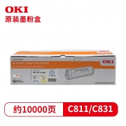 OKI C811/C831 墨粉盒 黄色
