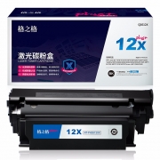 格之格 NT-PH2612XXplus+ 黑色硒鼓5000页印量 适用于HP LaserJet 1010/1012/1015/1018/1020/1022/1022n/1022nw/3015/3020/3030/3050/3052/3055/M1005 MFP/M1300 MFP/1319f MFP Canon LBP2900/LBP2900+/LBP3000