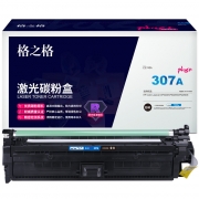 格之格 NT-PH740FBKplus+ 黑色硒鼓7000页印量 适用于HP Color laserjet CP5225/CP5225N/CP5225DN