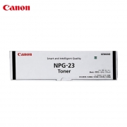 佳能 NPG-23  碳粉BK（黑） 一支 适用iR C2570/2580/3100/3170/3180机型