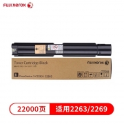 富士胶片 CT202496 黑色 墨粉  一支 适用于C2263/C2265/C2060/C2560/C3060