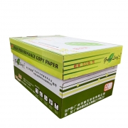 绿叶 80克A3 优等品复印纸 5包/箱 500张/包（单价 元/箱） 厂家直销