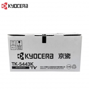 京瓷（KYOCERA）TK-5443K黑色墨粉盒墨粉墨盒 适用PA2100CX/PA2100CWX彩色激光打印机耗材