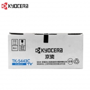 京瓷（KYOCERA）TK-5443C 青色墨粉盒 适用PA2100CX/PA2100CWX