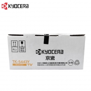 京瓷（KYOCERA）TK-5443Y 黄色墨粉盒 适用PA2100CX/PA2100CWX
