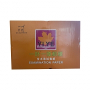 富丽星 一叶速印纸 8K 70克 1000张/包 2包/箱