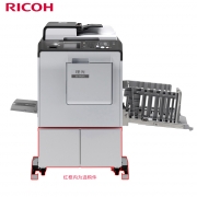 理光（Ricoh）DD5452HC速印机（主机+自动送稿器+纸条分页器+1袋高质油墨+1卷高质版纸+工作台+三年原厂保修）