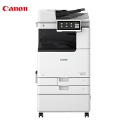 佳能（Canon）iR-ADV DX C3930 A3彩色激光数码复合机含双面自动输稿器/无线网卡/双纸盒/工作台/