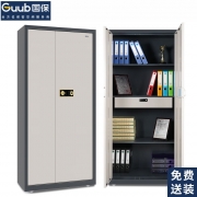 国保（Guub）新标保密柜Z168-V2