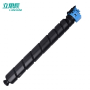 立思辰（LANXUM）TL-8568C 蓝色粉盒 适用GA9540cdn/GB9541cdn