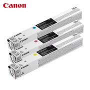 佳能（Canon）NPG-67L 三色彩色小容墨粉套装 适用iRC3520/C3525/C3320/C3125设备